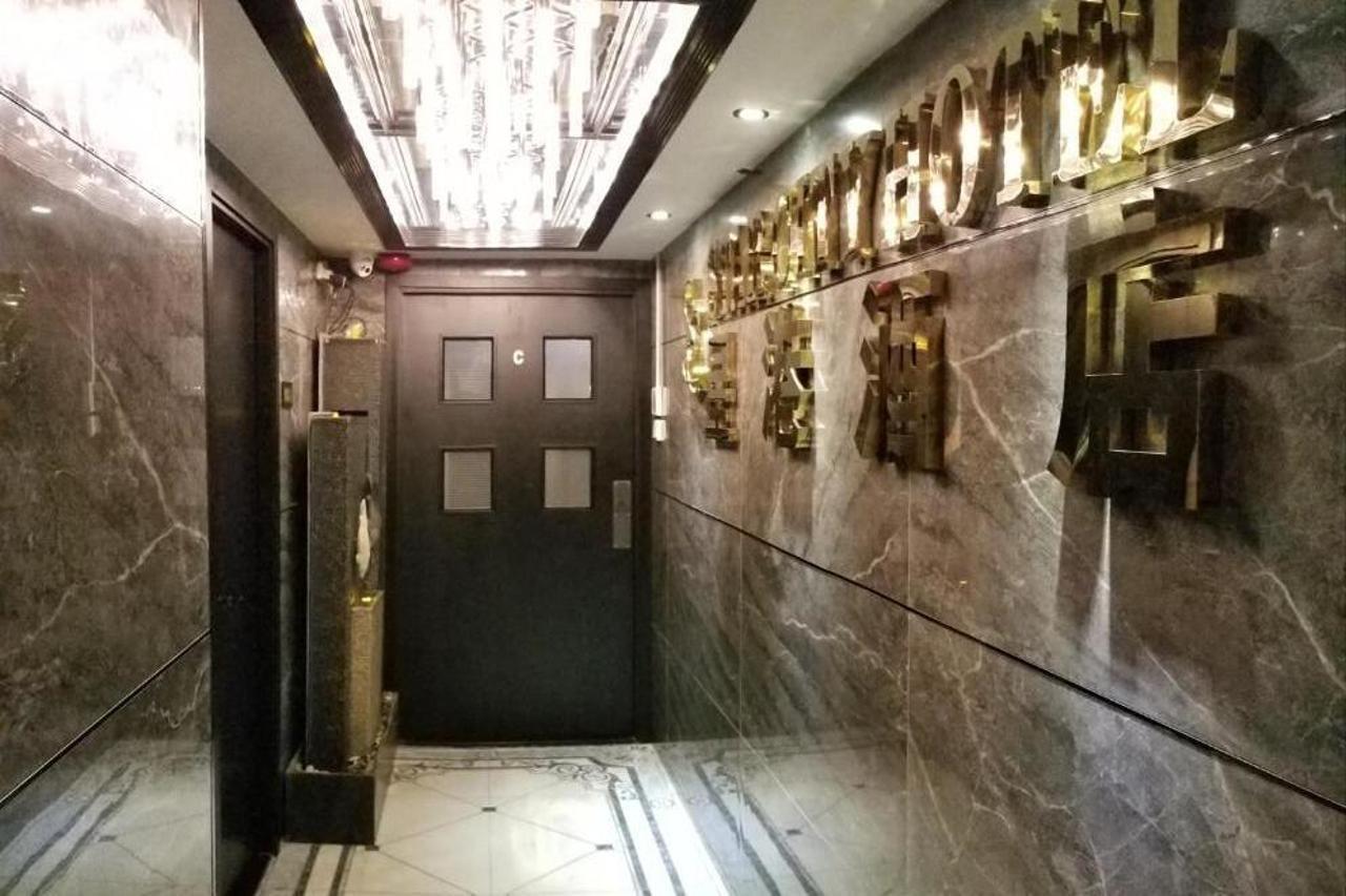 Star City Hotel ฮ่องกง ภายนอก รูปภาพ